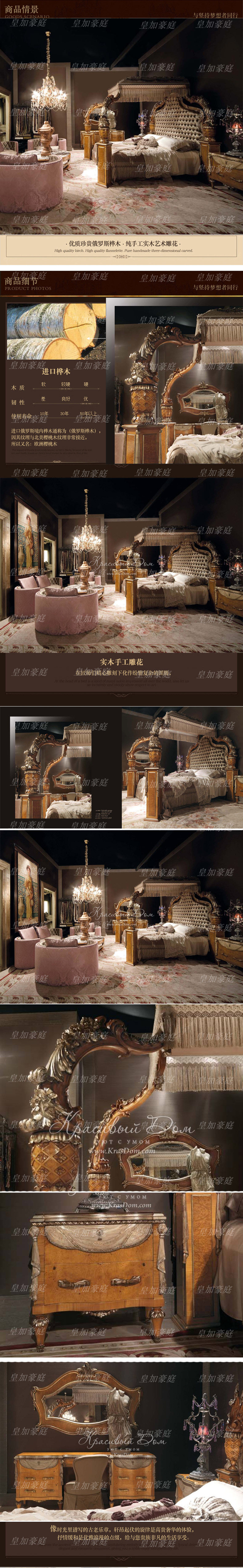 Giường Châu Âu khung gỗ nguyên khối chạm khắc phòng ngủ chính giường đôi La Mã Pháp cột giường sang trọng Ý giường biệt thự