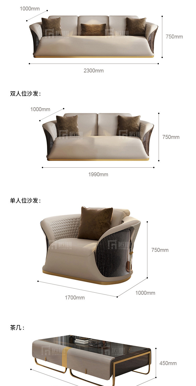Ghế Sofa Bentley Nội Thất Gỗ Nguyên Khối & Da Bò Ý Biểu Tượng Của Sự Sang Trọng Hiện Đại