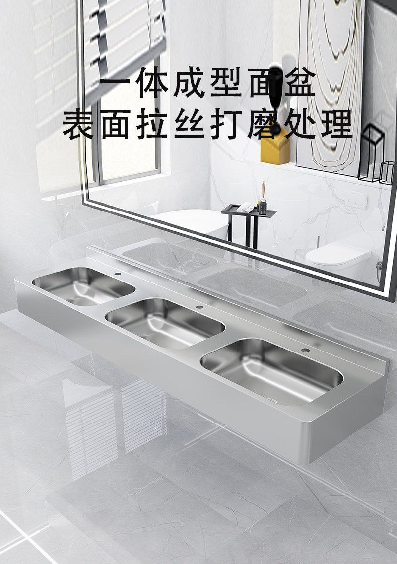 Chậu rửa treo tường bằng thép không gỉ 304, chậu rửa, bồn rửa tích hợp ba chậu phòng tắm