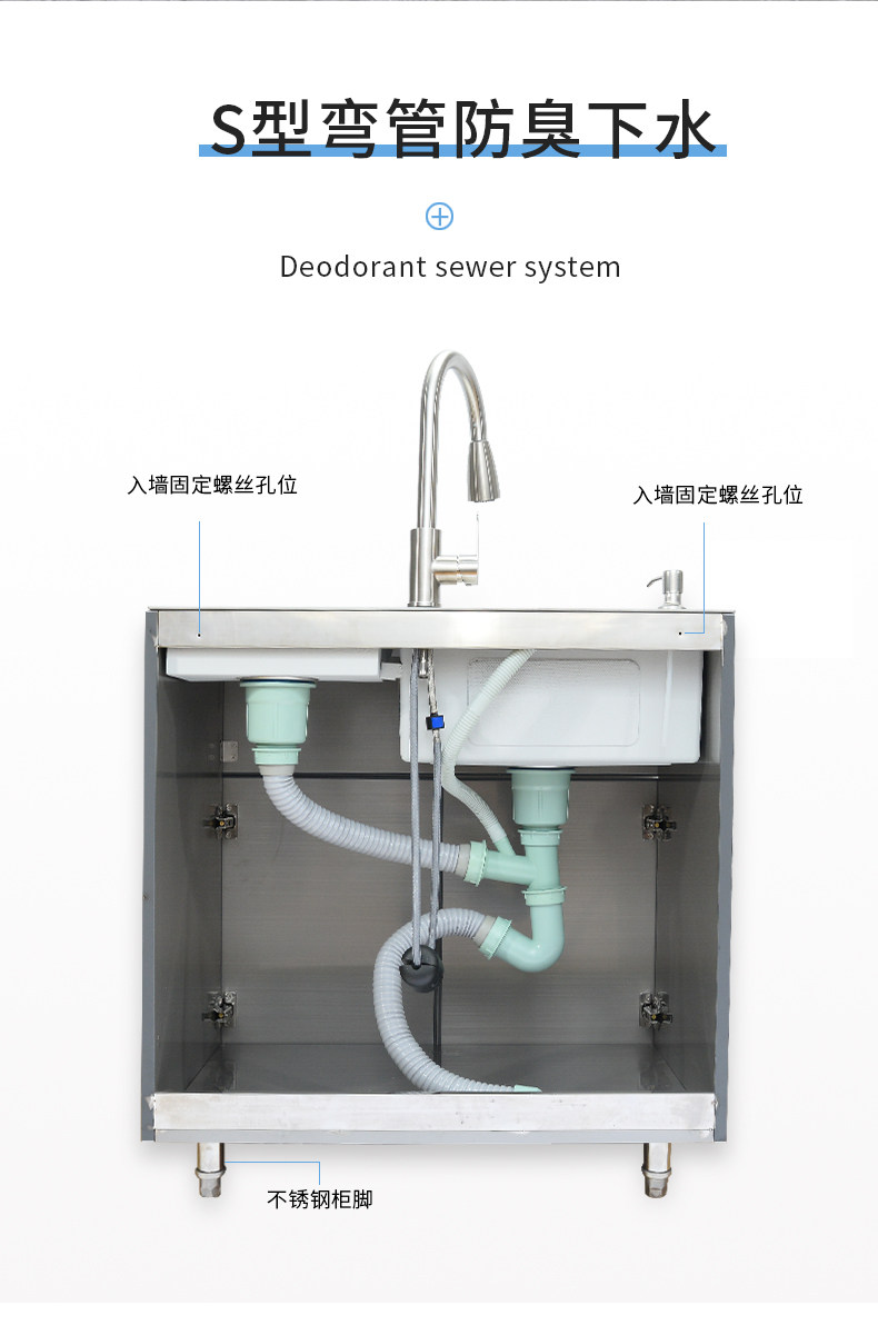 Bồn rửa mặt 304 ban công, bồn giặt hồ bơi, tủ giặt bằng thép không gỉ tích hợp tủ phòng tắm, sàn có bồn rửa mặt