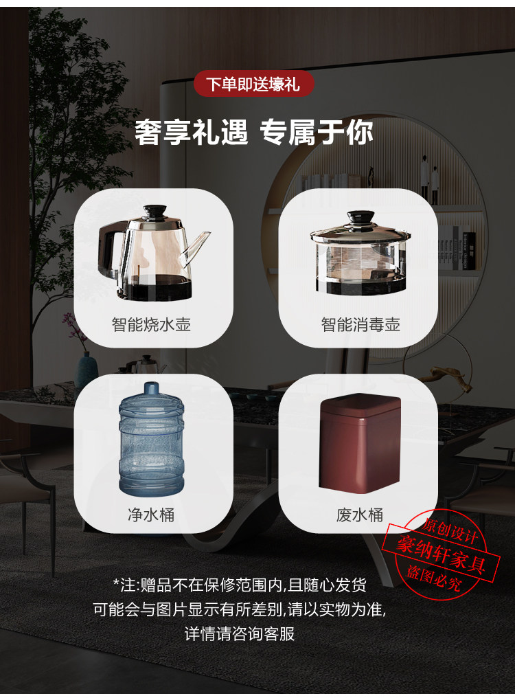 Bàn trà sang trọng bàn trà đá phiến hiện đại đơn giản bàn trà nhà văn phòng bàn trà cao cấp bàn trà lớn kết hợp ghế