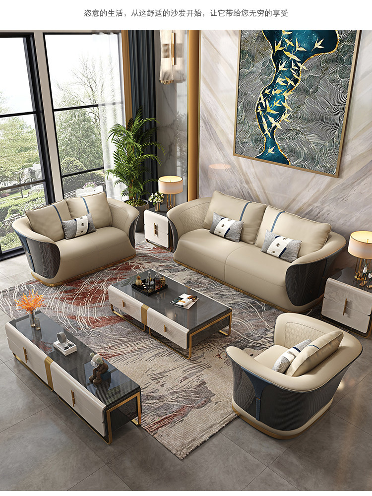 Sofa Shimu 8024 – Sofa Gỗ Thông Da Bò Cao Cấp, Phong Cách Ý Tối Giản Sang Trọng
