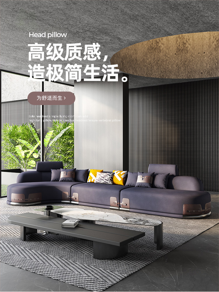 Sofa da sang trọng nhẹ của Ý da bò lớp đầu tiên đơn giản, hiện đại, thiết kế cong sofa phòng khách căn hộ lớn kết hợp