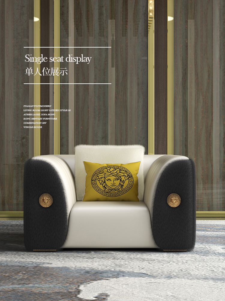 Sofa da sang trọng nhẹ nhàng hậu hiện đại phong cách Hồng Kông lớn nhỏ biệt thự cao cấp sang trọng mẫu phòng nội thất Bentley kết hợp