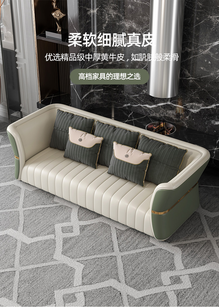 Sofa da sang trọng hiện đại nhẹ nhàng phím đàn piano tối giản kiểu Ý biệt thự sang trọng cao cấp căn hộ lớn kết hợp sofa thẳng