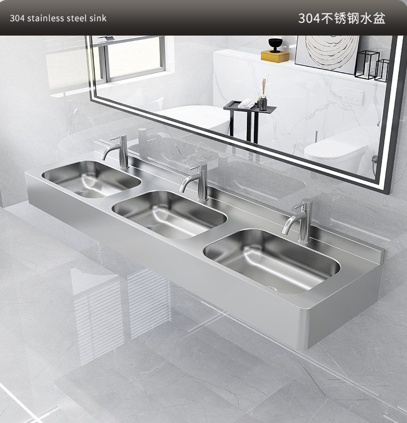 Chậu rửa treo tường bằng thép không gỉ 304, chậu rửa, bồn rửa tích hợp ba chậu phòng tắm