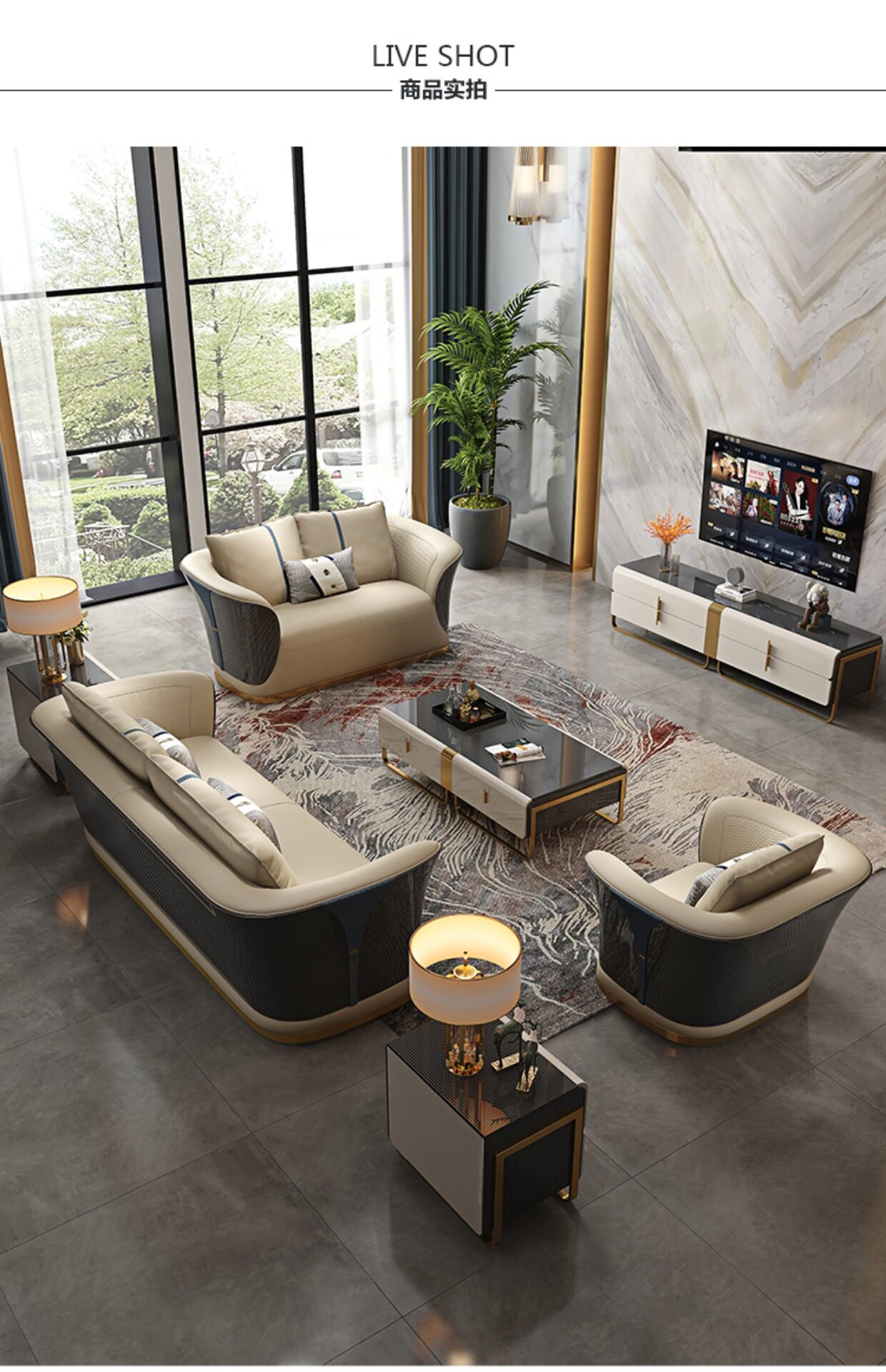 Sofa Shimu 8024 – Sofa Gỗ Thông Da Bò Cao Cấp, Phong Cách Ý Tối Giản Sang Trọng