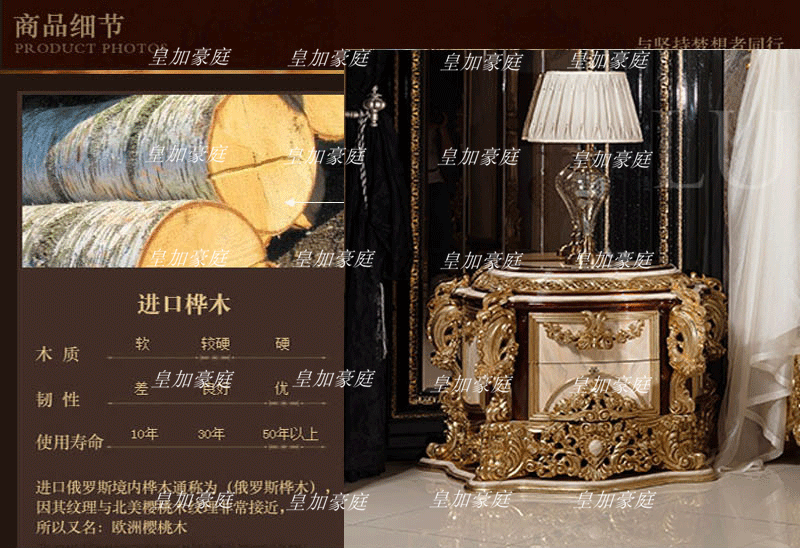 Giường cung điện Pháp gỗ nguyên khối chạm khắc tán giường Châu Âu sang trọng phòng ngủ chính 1.8m biệt thự cao cấp tùy biến