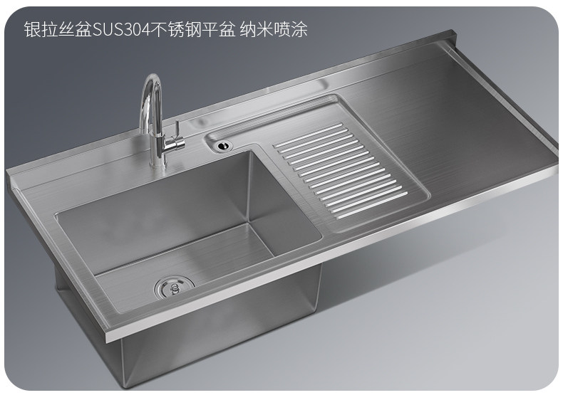 Tủ máy giặt bằng thép không gỉ 304 tùy chỉnh, bồn rửa tích hợp, tủ phòng tắm, tủ giặt ban công có bàn giặt