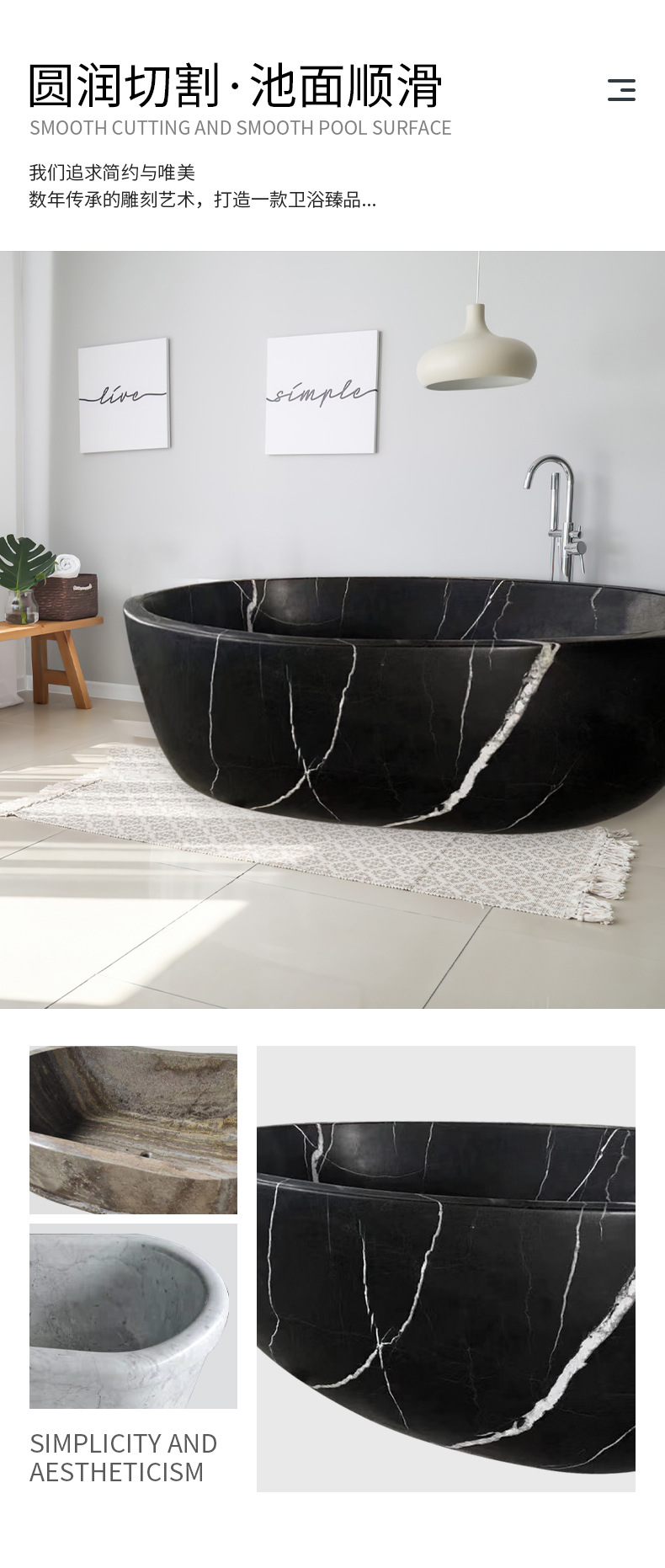 Nhà nghỉ B&B bằng đá cẩm thạch tự nhiên màu xám mờ có bồn tắm lớn đôi đứng độc lập hình bầu dục