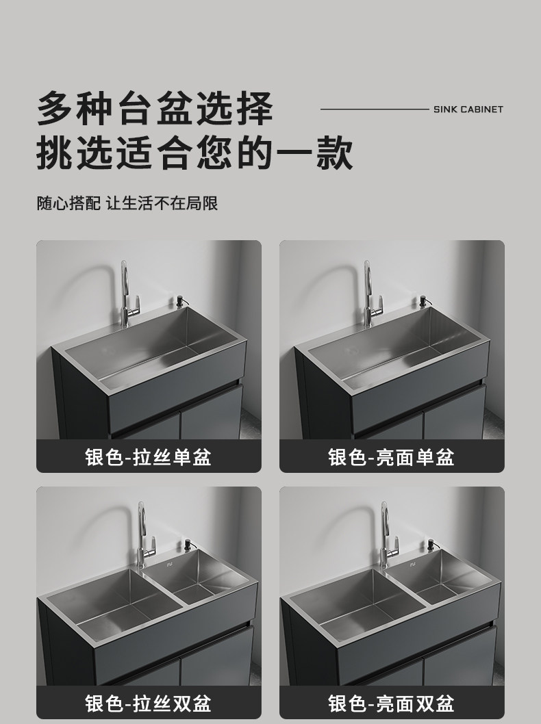 Tủ chậu rửa bằng thép không gỉ, tủ giặt ban công, tủ phòng tắm, nhà bếp, chậu rửa rau tổ ong, chậu rửa nhôm hồ bơi giặt