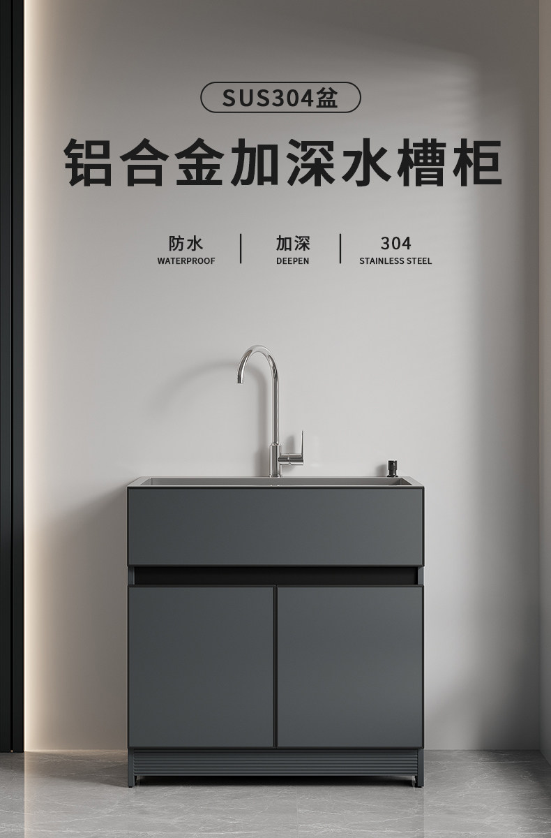Tủ chậu rửa bằng thép không gỉ, tủ giặt ban công, tủ phòng tắm, nhà bếp, chậu rửa rau tổ ong, chậu rửa nhôm hồ bơi giặt