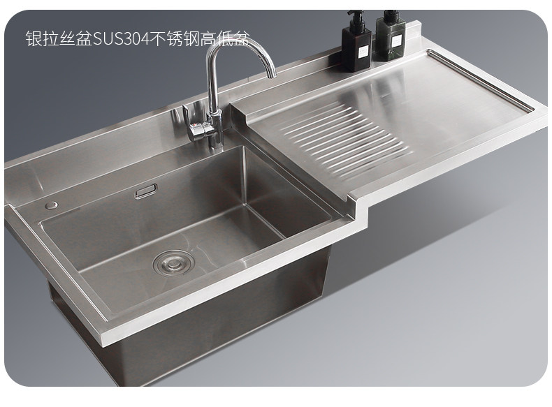 Tủ máy giặt bằng thép không gỉ 304 tùy chỉnh, bồn rửa tích hợp, tủ phòng tắm, tủ giặt ban công có bàn giặt