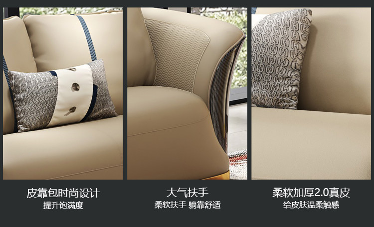 Sofa Shimu 8024 – Sofa Gỗ Thông Da Bò Cao Cấp, Phong Cách Ý Tối Giản Sang Trọng