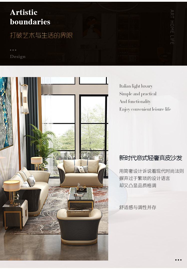 Sofa Shimu 8024 – Sofa Gỗ Thông Da Bò Cao Cấp, Phong Cách Ý Tối Giản Sang Trọng