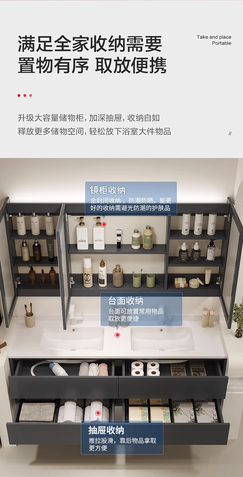 Tủ phòng tắm Nội thất thông minh Phong cách kem Ánh sáng sang trọng Bảng đá Chậu rửa mặt Liền mạch Rửa tay bằng gốm sứ Mặt tủ