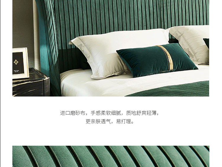 Giường đôi biệt thự da cao cấp 1,8m hiện đại sang trọng Phòng ngủ chính giường cưới tùy chỉnh cao cấp