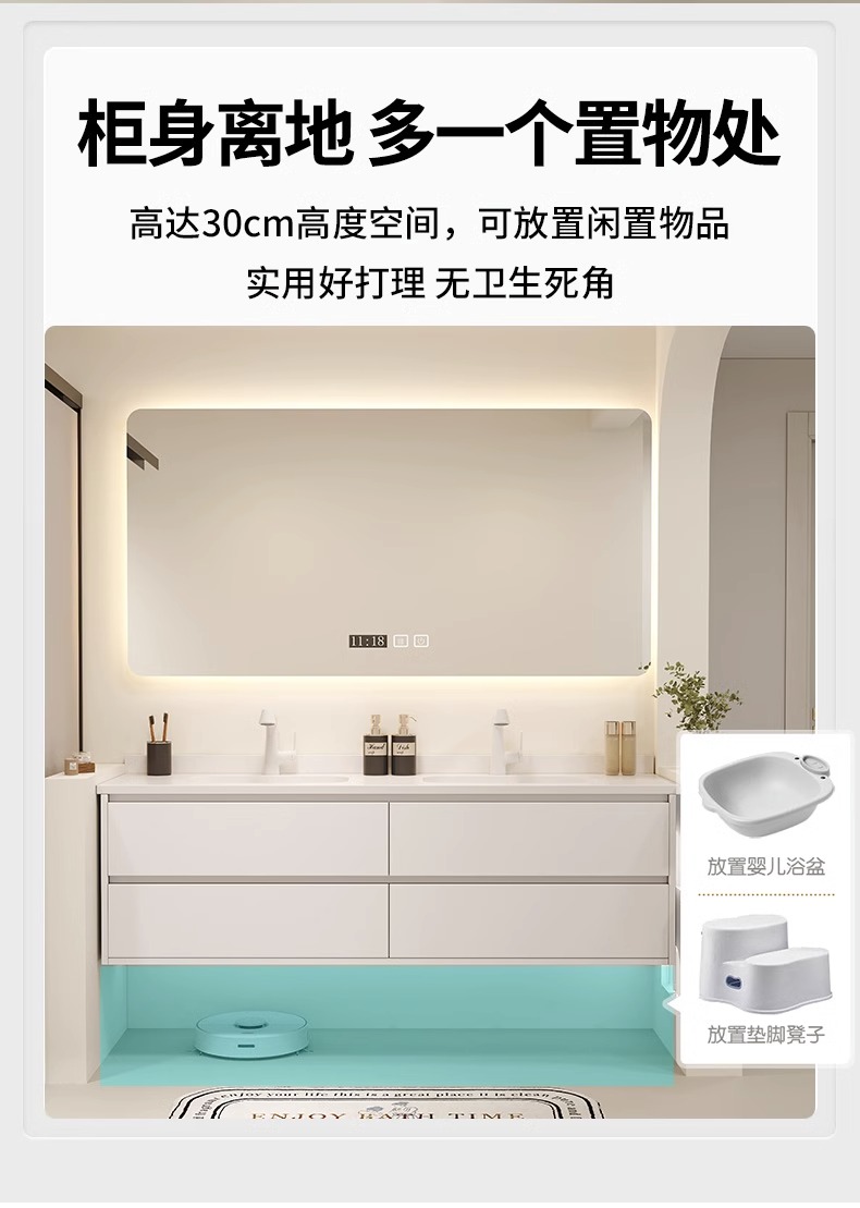 Tủ phòng tắm Nội thất thông minh Phong cách kem Ánh sáng sang trọng Bảng đá Chậu rửa mặt Liền mạch Rửa tay bằng gốm sứ Mặt tủ