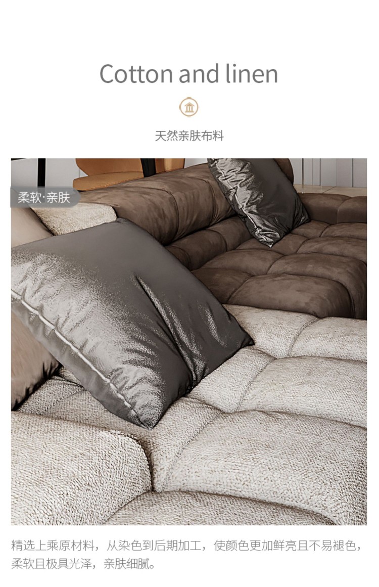 Công nghệ tối giản của Ý vải nhẹ ghế sofa nghệ thuật kích thước quá lớn nội thất phòng khách gia đình của tem bưu chính safa