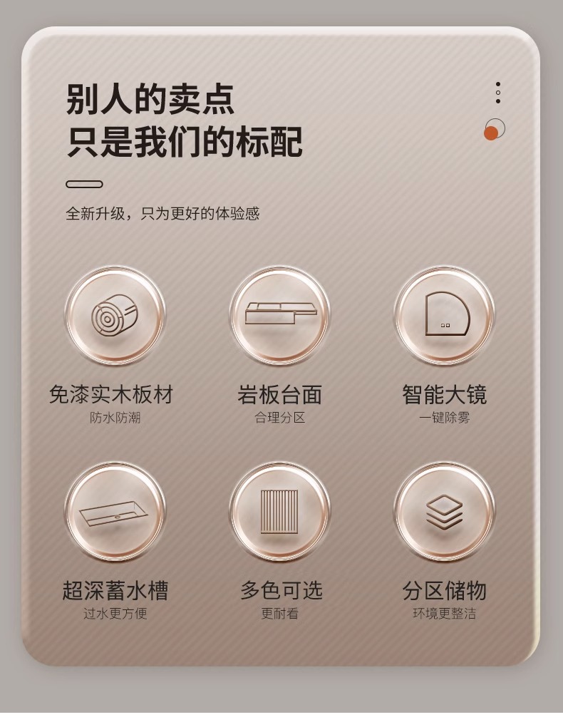 Tủ phòng tắm Nội thất thông minh Phong cách kem Ánh sáng sang trọng Bảng đá Chậu rửa mặt Liền mạch Rửa tay bằng gốm sứ Mặt tủ