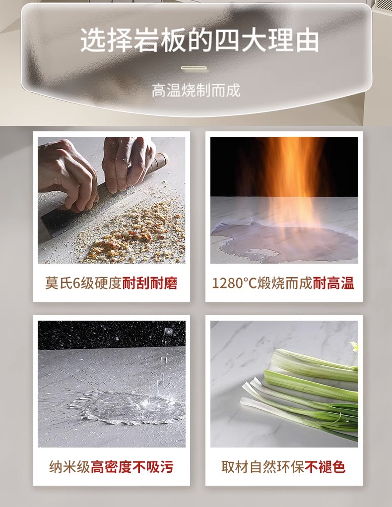 Tủ phòng tắm Nội thất thông minh Phong cách kem Ánh sáng sang trọng Bảng đá Chậu rửa mặt Liền mạch Rửa tay bằng gốm sứ Mặt tủ