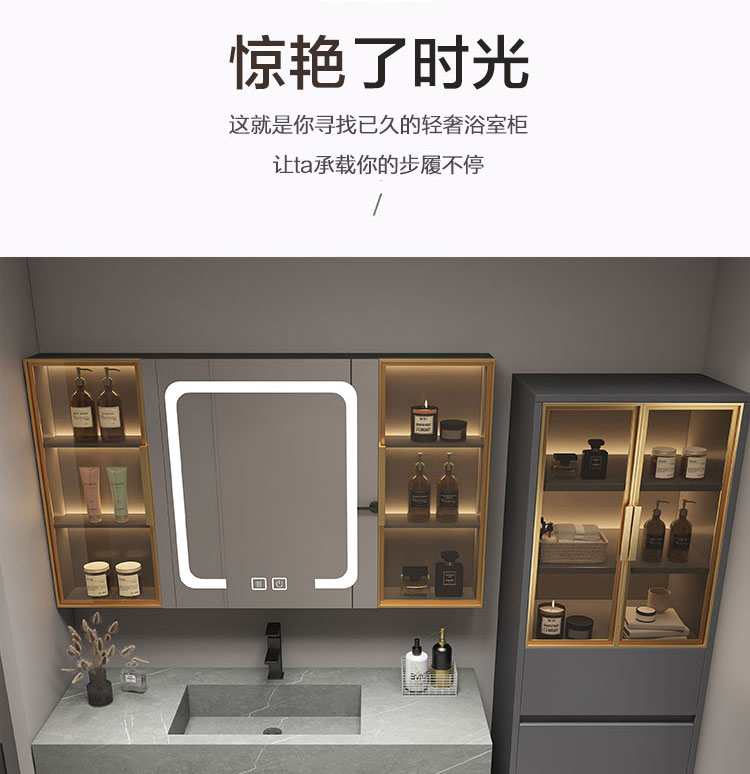 Tủ Phòng Tắm Đá Phiến Một Lưu Vực Hiện Đại Tối Giản Chắc Chắn Tủ Đồ Nội Thất Cao Cấp Tiêu Chuẩn Quốc Gia Gỗ Bồn Rửa Bồn Cầu Wa