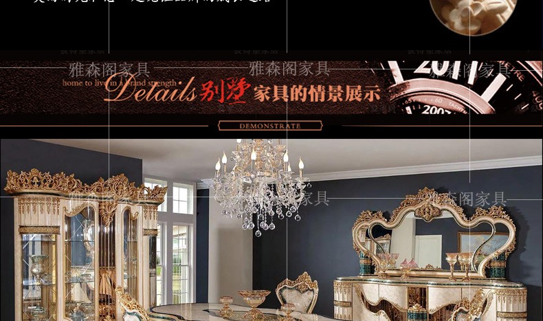 Bàn ghế ăn vải chạm khắc gỗ nguyên khối của Pháp kết hợp biệt thự Châu Âu hình chữ nhật 1 bàn 8 ghế sang trọng trọn bộ