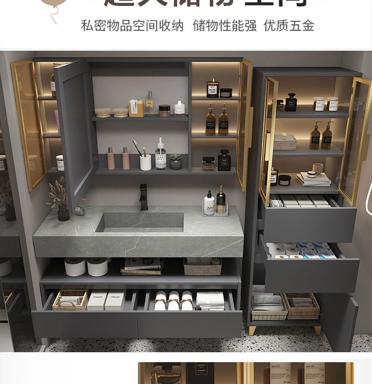 Tủ Phòng Tắm Đá Phiến Một Lưu Vực Hiện Đại Tối Giản Chắc Chắn Tủ Đồ Nội Thất Cao Cấp Tiêu Chuẩn Quốc Gia Gỗ Bồn Rửa Bồn Cầu Wa
