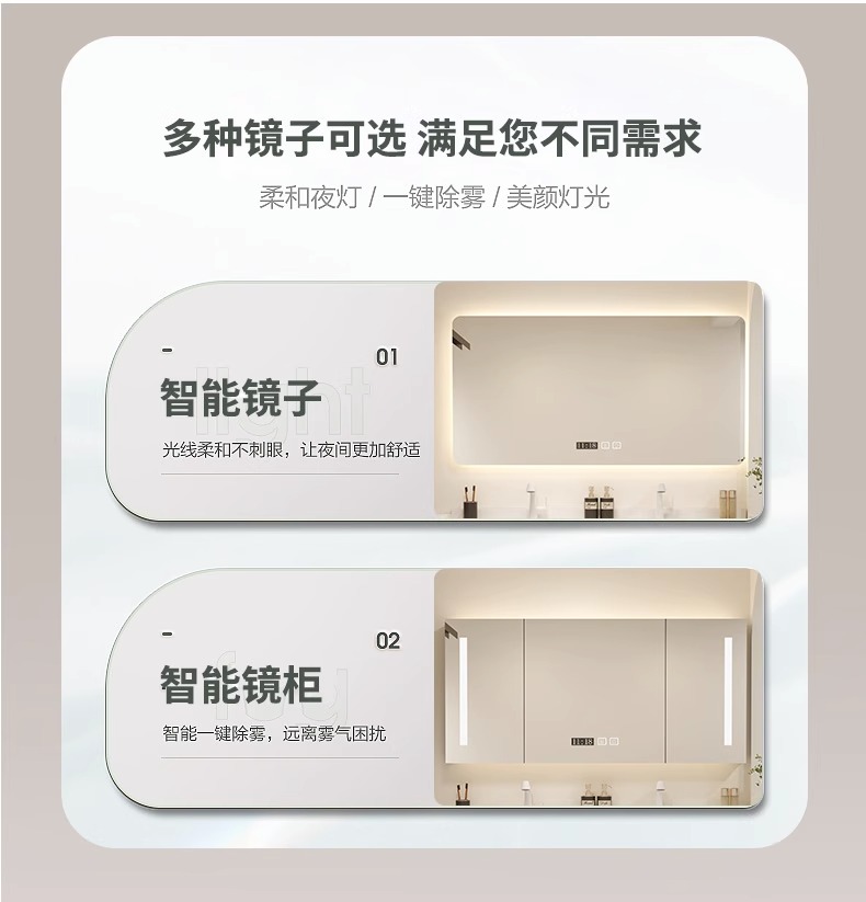 Tủ phòng tắm Nội thất thông minh Phong cách kem Ánh sáng sang trọng Bảng đá Chậu rửa mặt Liền mạch Rửa tay bằng gốm sứ Mặt tủ