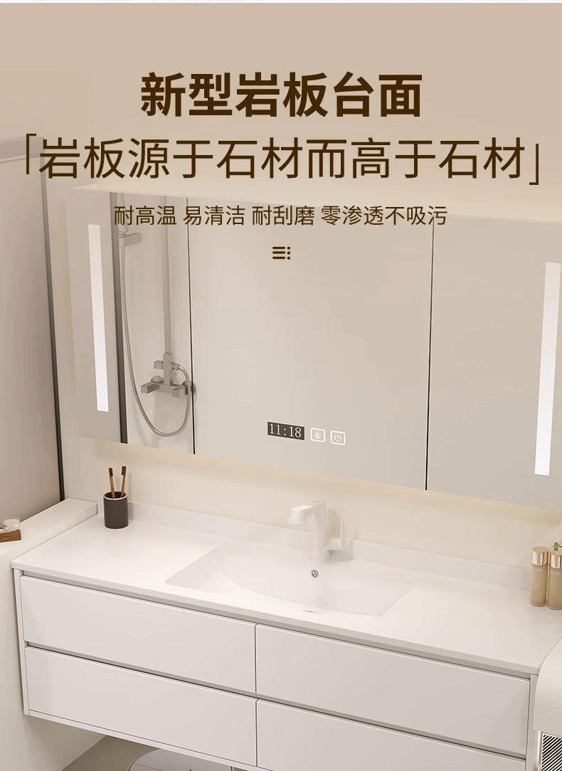 Tủ phòng tắm Nội thất thông minh Phong cách kem Ánh sáng sang trọng Bảng đá Chậu rửa mặt Liền mạch Rửa tay bằng gốm sứ Mặt tủ