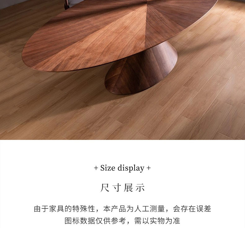 Bàn ăn thời trang cao cấp Ánh sáng sang trọng hiện đại đơn giản màu óc chó cao cấp Ý tối giản treo bàn ăn hình bầu dục