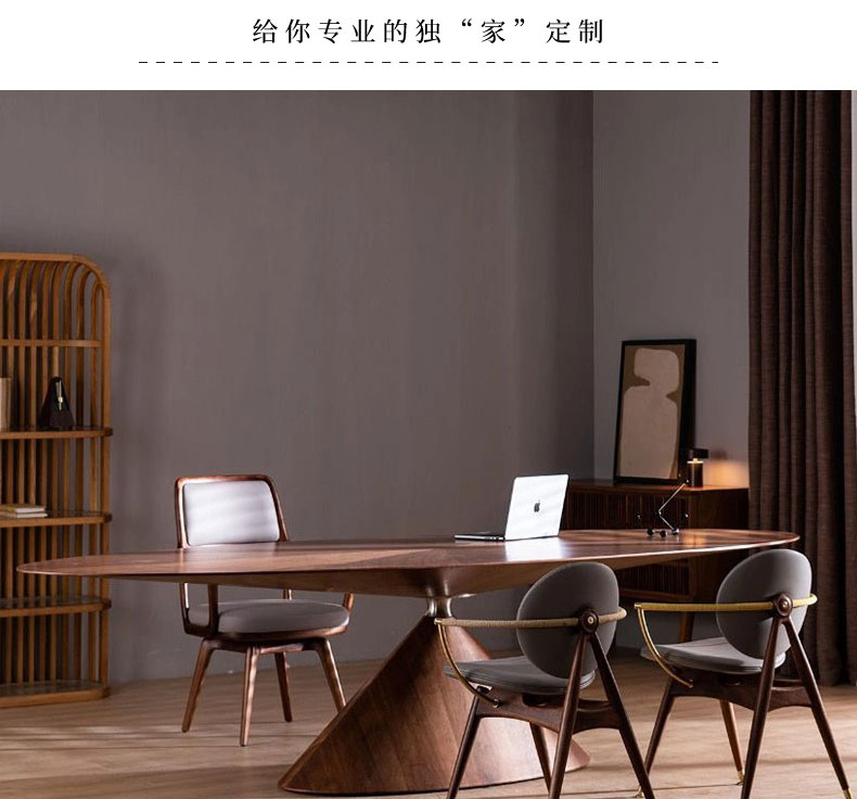 Bàn ăn thời trang cao cấp Ánh sáng sang trọng hiện đại đơn giản màu óc chó cao cấp Ý tối giản treo bàn ăn hình bầu dục