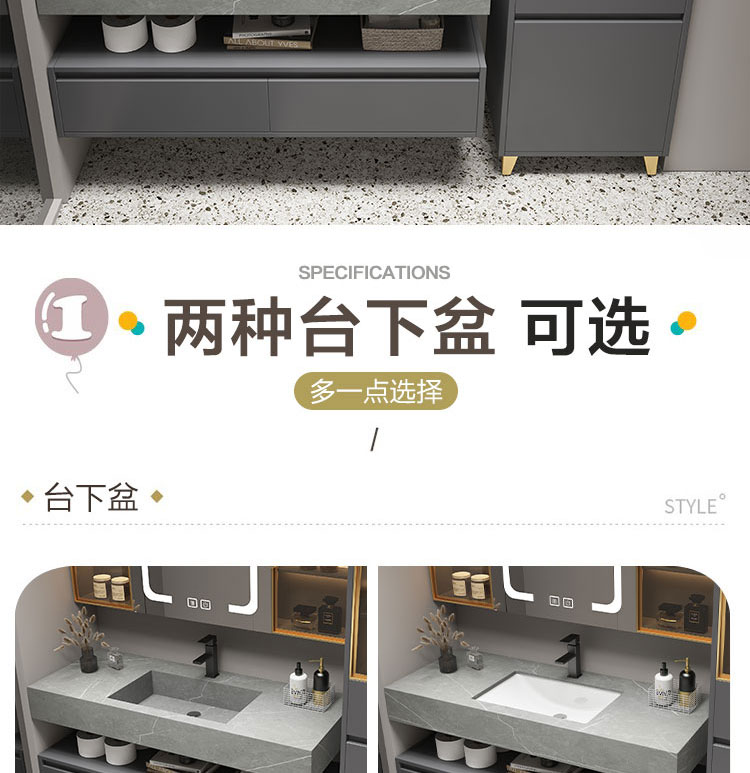 Tủ Phòng Tắm Đá Phiến Một Lưu Vực Hiện Đại Tối Giản Chắc Chắn Tủ Đồ Nội Thất Cao Cấp Tiêu Chuẩn Quốc Gia Gỗ Bồn Rửa Bồn Cầu Wa