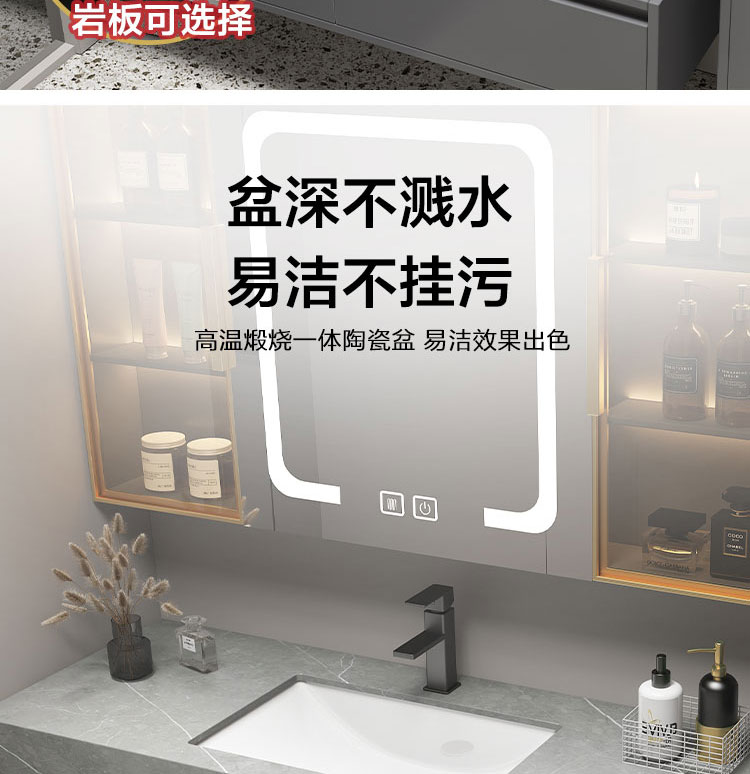 Tủ Phòng Tắm Đá Phiến Một Lưu Vực Hiện Đại Tối Giản Chắc Chắn Tủ Đồ Nội Thất Cao Cấp Tiêu Chuẩn Quốc Gia Gỗ Bồn Rửa Bồn Cầu Wa