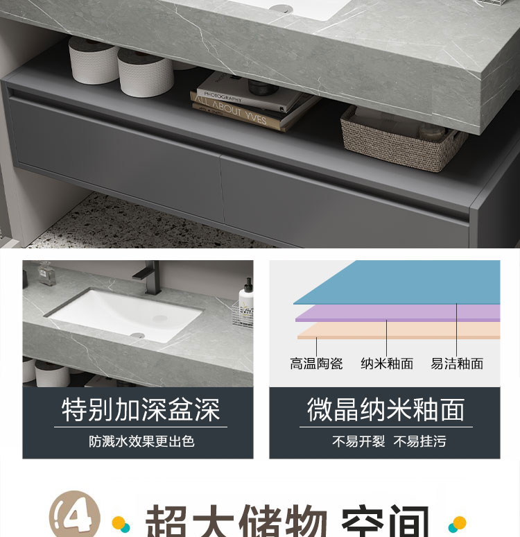 Tủ Phòng Tắm Đá Phiến Một Lưu Vực Hiện Đại Tối Giản Chắc Chắn Tủ Đồ Nội Thất Cao Cấp Tiêu Chuẩn Quốc Gia Gỗ Bồn Rửa Bồn Cầu Wa
