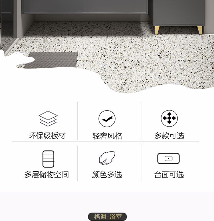 Tủ Phòng Tắm Đá Phiến Một Lưu Vực Hiện Đại Tối Giản Chắc Chắn Tủ Đồ Nội Thất Cao Cấp Tiêu Chuẩn Quốc Gia Gỗ Bồn Rửa Bồn Cầu Wa