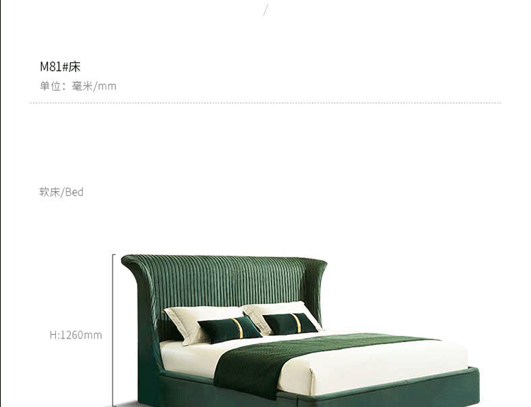 Giường đôi biệt thự da cao cấp 1,8m hiện đại sang trọng Phòng ngủ chính giường cưới tùy chỉnh cao cấp