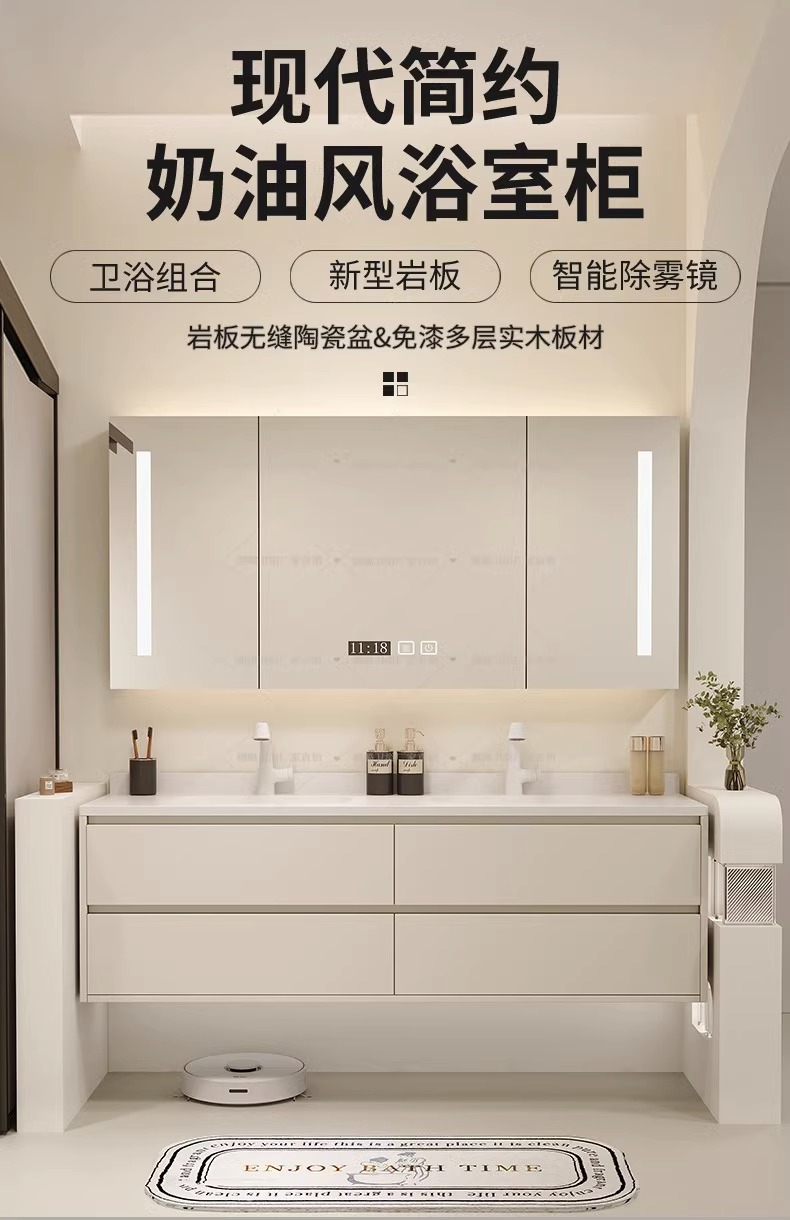 Tủ phòng tắm Nội thất thông minh Phong cách kem Ánh sáng sang trọng Bảng đá Chậu rửa mặt Liền mạch Rửa tay bằng gốm sứ Mặt tủ