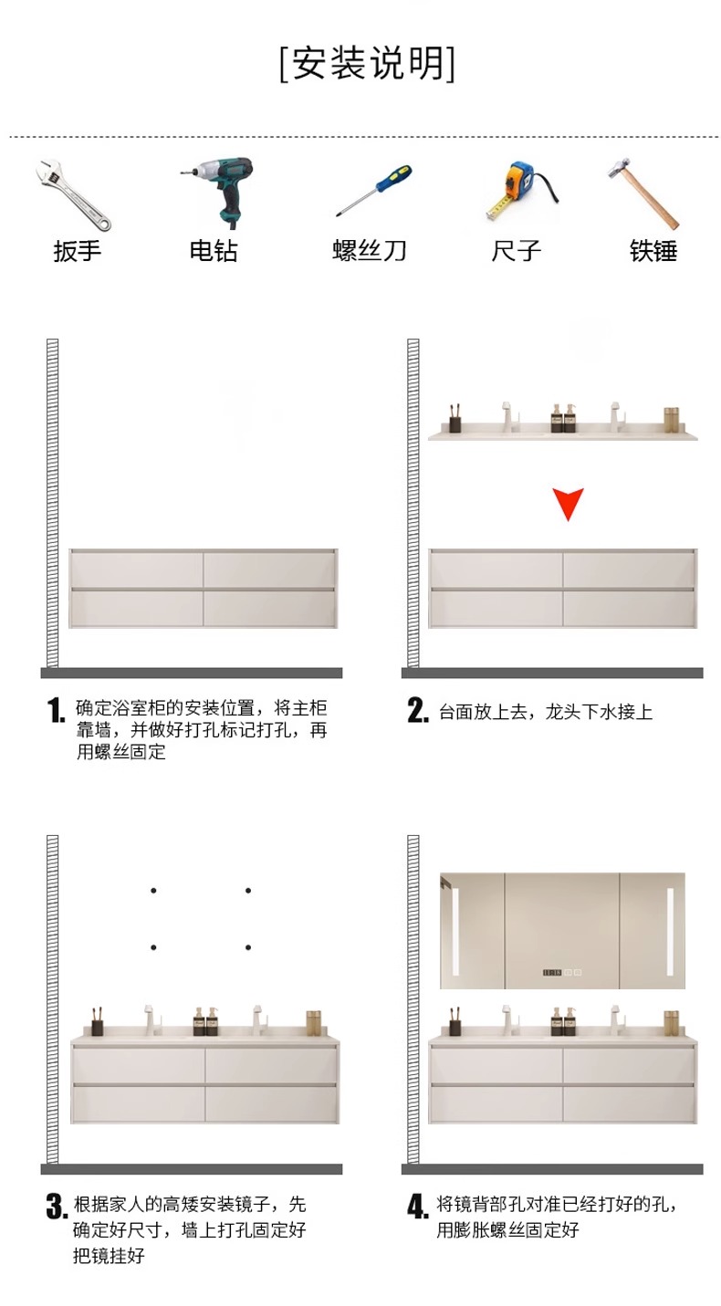 Tủ phòng tắm Nội thất thông minh Phong cách kem Ánh sáng sang trọng Bảng đá Chậu rửa mặt Liền mạch Rửa tay bằng gốm sứ Mặt tủ