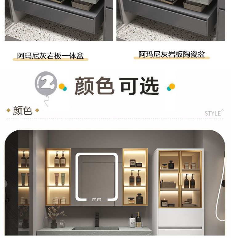 Tủ Phòng Tắm Đá Phiến Một Lưu Vực Hiện Đại Tối Giản Chắc Chắn Tủ Đồ Nội Thất Cao Cấp Tiêu Chuẩn Quốc Gia Gỗ Bồn Rửa Bồn Cầu Wa