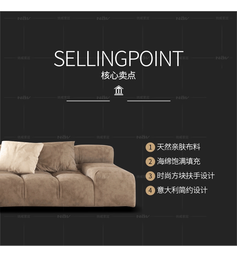 Công nghệ tối giản của Ý vải nhẹ ghế sofa nghệ thuật kích thước quá lớn nội thất phòng khách gia đình của tem bưu chính safa
