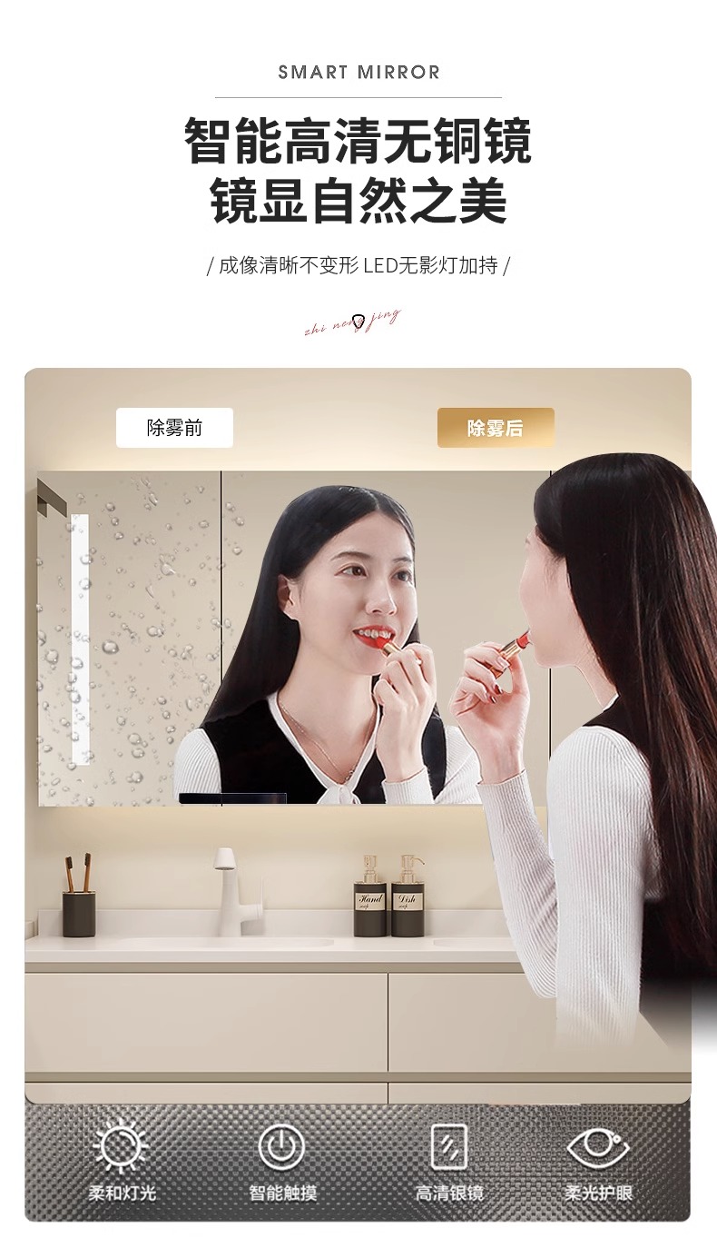Tủ phòng tắm Nội thất thông minh Phong cách kem Ánh sáng sang trọng Bảng đá Chậu rửa mặt Liền mạch Rửa tay bằng gốm sứ Mặt tủ