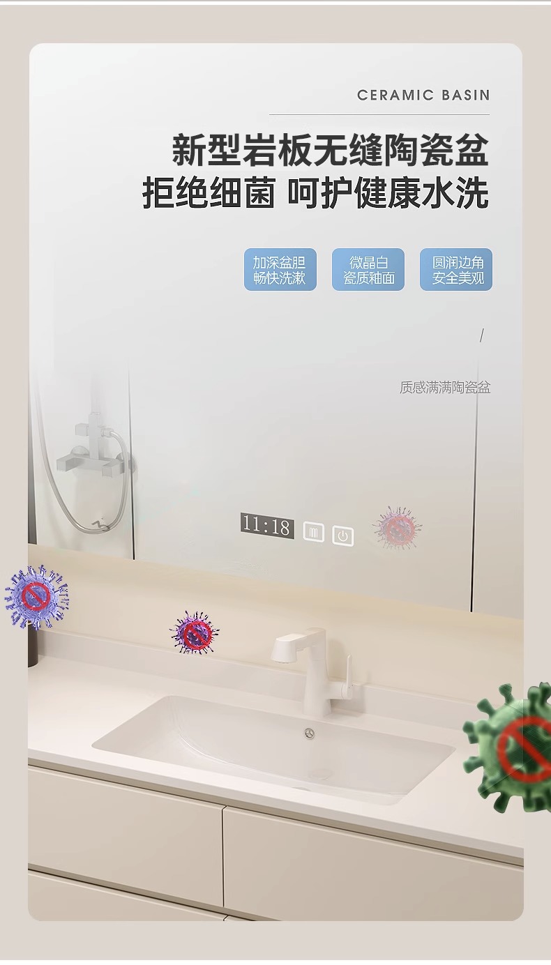 Tủ phòng tắm Nội thất thông minh Phong cách kem Ánh sáng sang trọng Bảng đá Chậu rửa mặt Liền mạch Rửa tay bằng gốm sứ Mặt tủ
