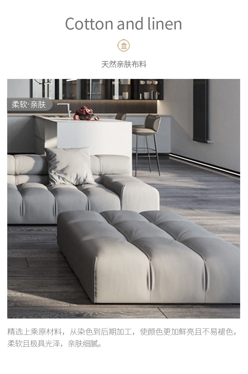 Công nghệ tối giản của Ý vải nhẹ ghế sofa nghệ thuật kích thước quá lớn nội thất phòng khách gia đình của tem bưu chính safa