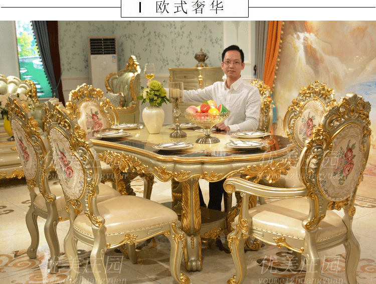 Bàn ăn hình bầu dục phong cách Châu Âu hình chữ nhật gỗ nguyên khối 1,8 m Biệt thự Pháp bàn ăn mặt gỗ sang trọng Nội thất 2 M