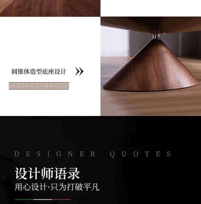 Bàn ăn thời trang cao cấp Ánh sáng sang trọng hiện đại đơn giản màu óc chó cao cấp Ý tối giản treo bàn ăn hình bầu dục