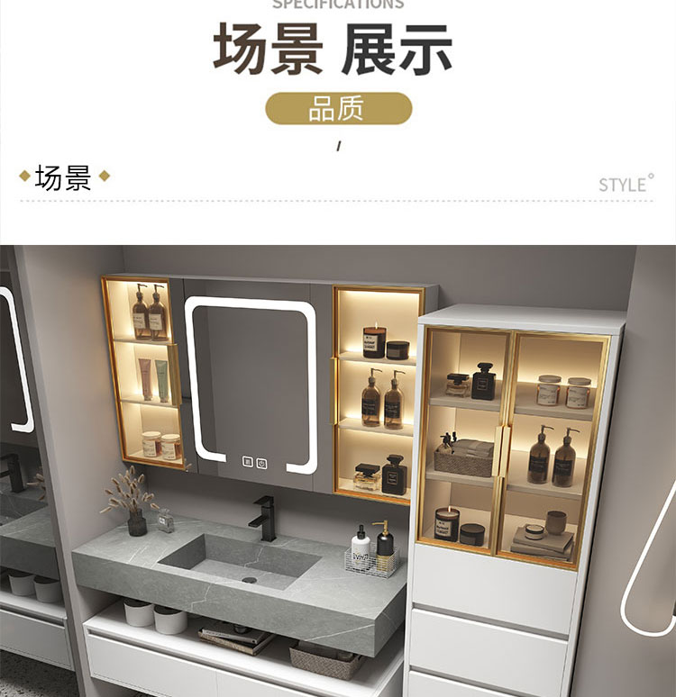 Tủ Phòng Tắm Đá Phiến Một Lưu Vực Hiện Đại Tối Giản Chắc Chắn Tủ Đồ Nội Thất Cao Cấp Tiêu Chuẩn Quốc Gia Gỗ Bồn Rửa Bồn Cầu Wa