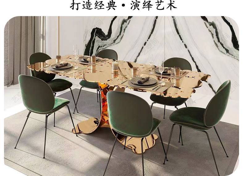 Bàn ăn nghệ thuật inox sang trọng nhẹ của Ý nhà lớn thiết kế bàn ăn kim loại cao cấp nhà hình chữ nhật