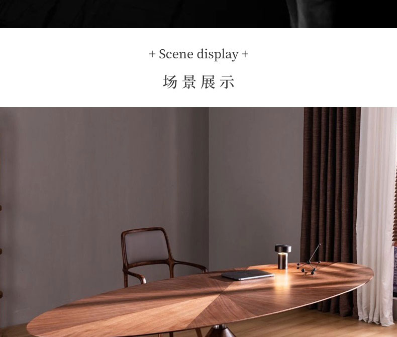 Bàn ăn thời trang cao cấp Ánh sáng sang trọng hiện đại đơn giản màu óc chó cao cấp Ý tối giản treo bàn ăn hình bầu dục