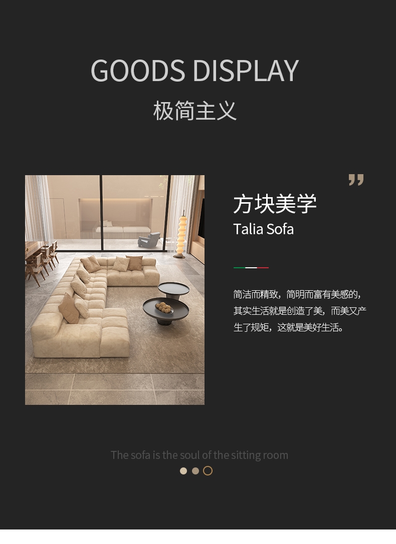 Công nghệ tối giản của Ý vải nhẹ ghế sofa nghệ thuật kích thước quá lớn nội thất phòng khách gia đình của tem bưu chính safa